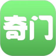 大师奇门
