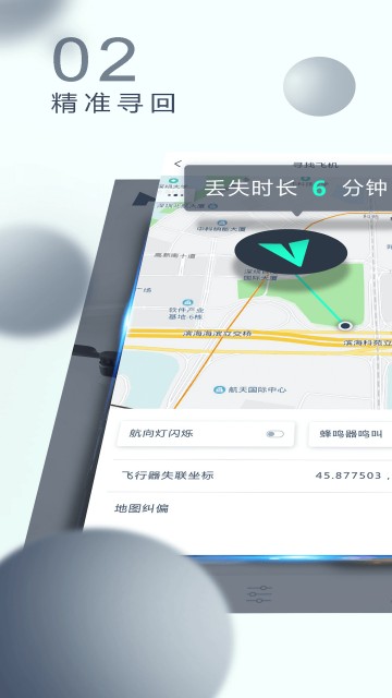 xhubsan2
