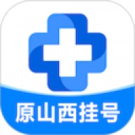 健康山西App