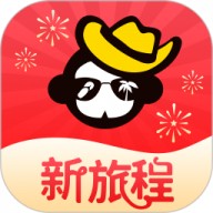 广之旅易起行app