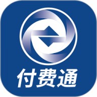 上海付费通app