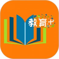 教育十app