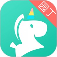 掌心宝贝园丁