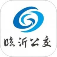 临沂公交实时查询app