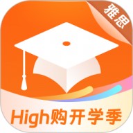 小站雅思app