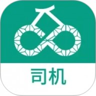 运荔枝司机