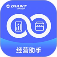 捷安特经营