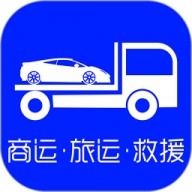车拖车