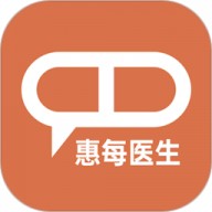 惠每医生