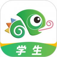 驰声听说学生版
